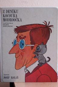 modroocko